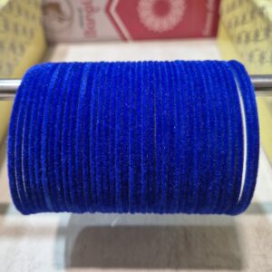 बिलू कलर